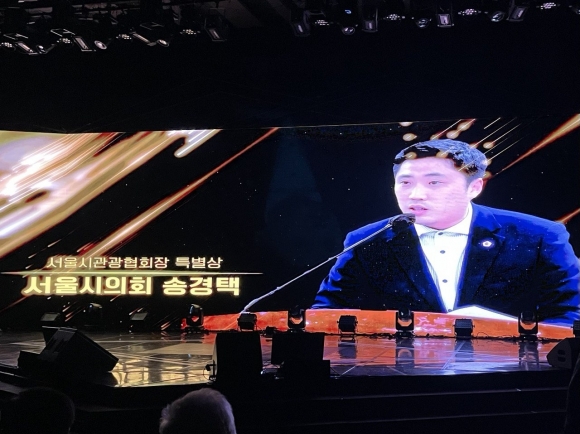 트래블디퍼런트 이미지
