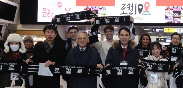 엠지컨설팅 이미지