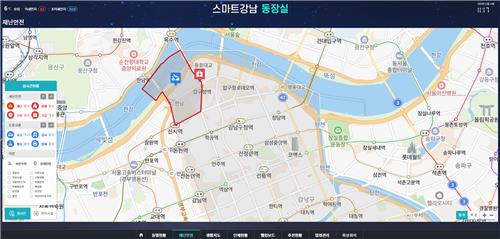 강남스마트 이미지