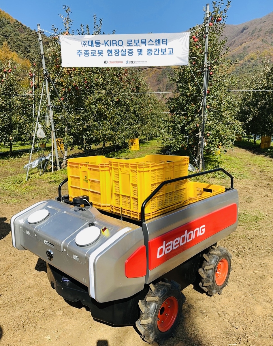 대동환경 이미지