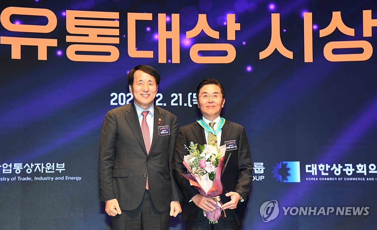 대상유통 이미지