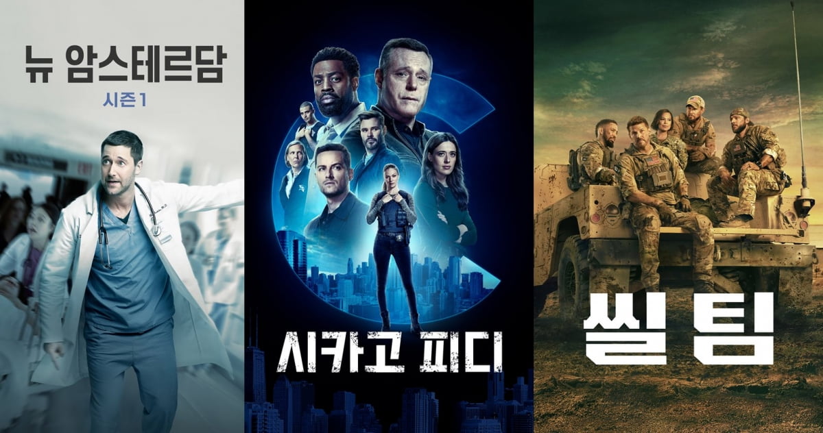 웨이브 이미지