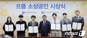 엘테크 이미지