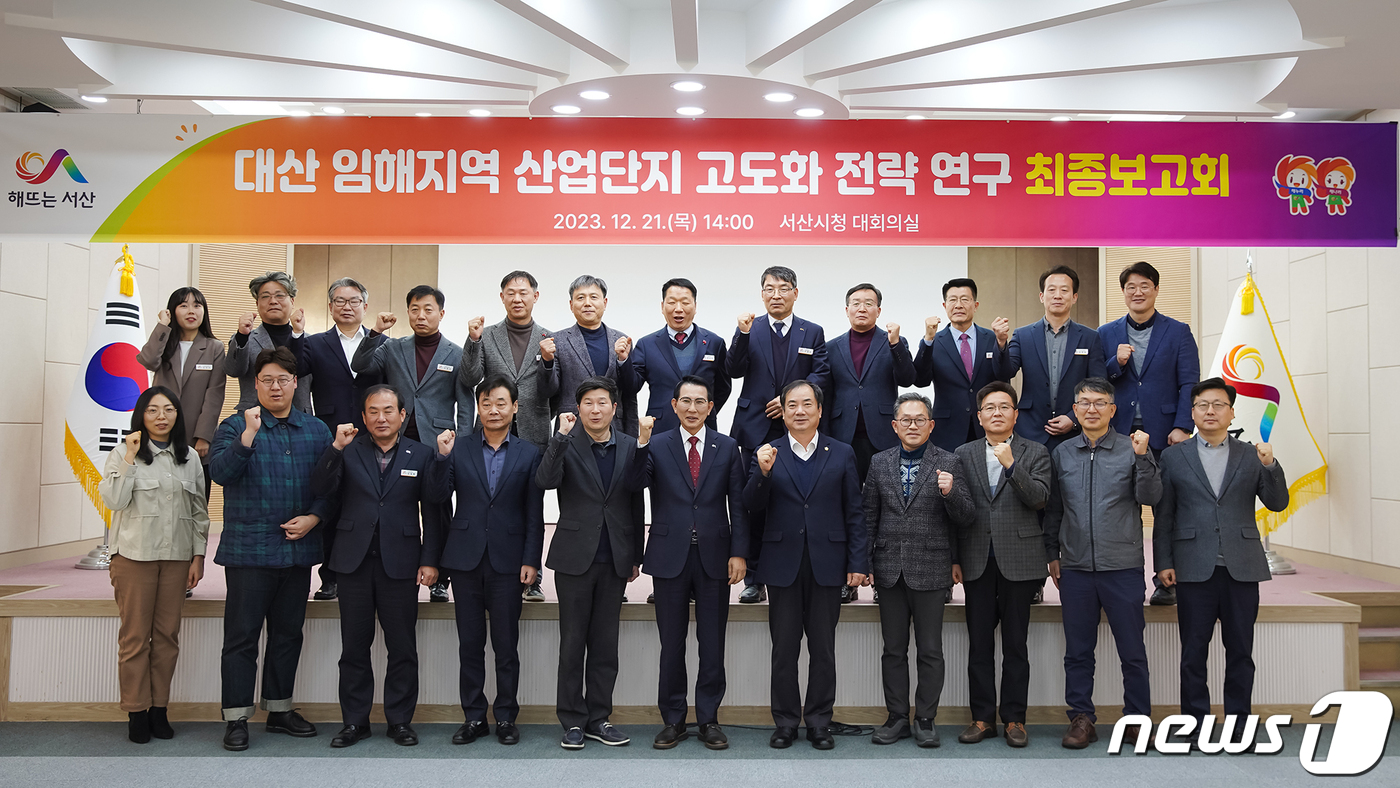 대산용역 이미지
