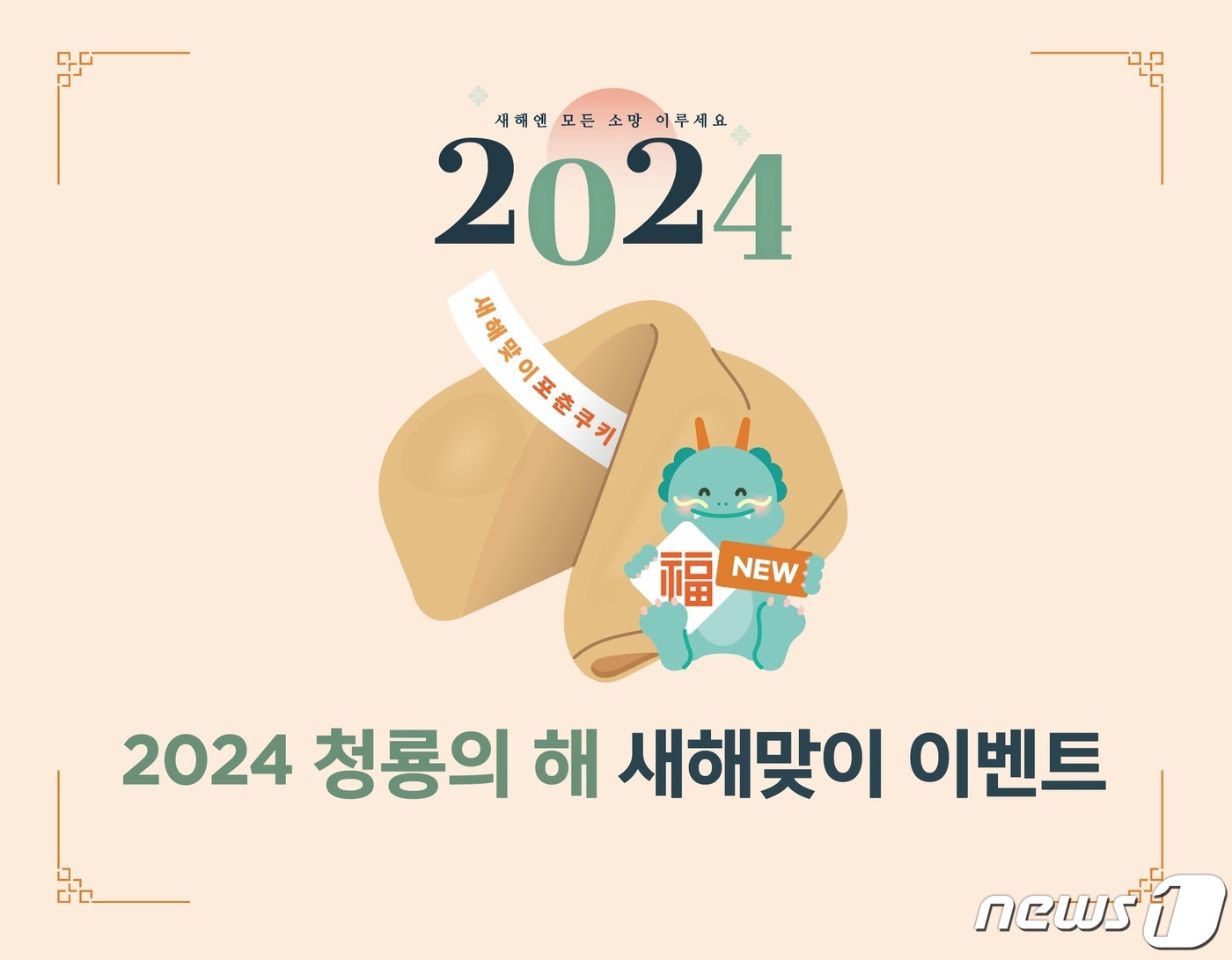 글래드 이미지