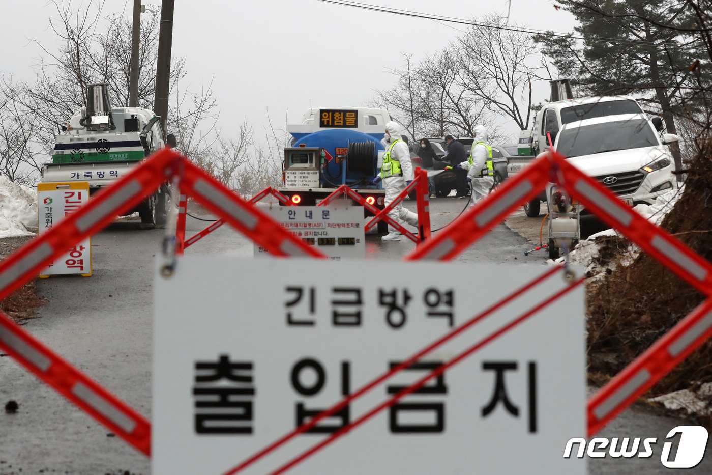양양방역환경 이미지