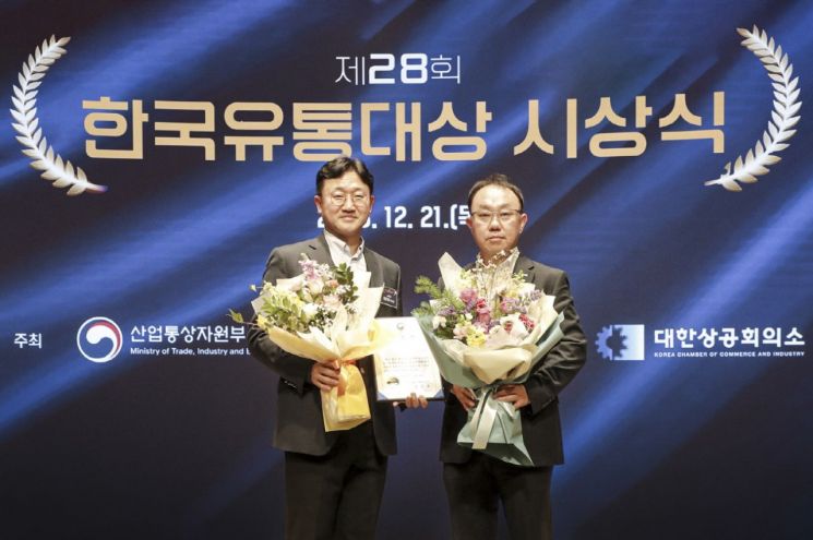 대상유통 이미지