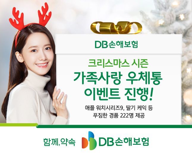 가족사랑 이미지