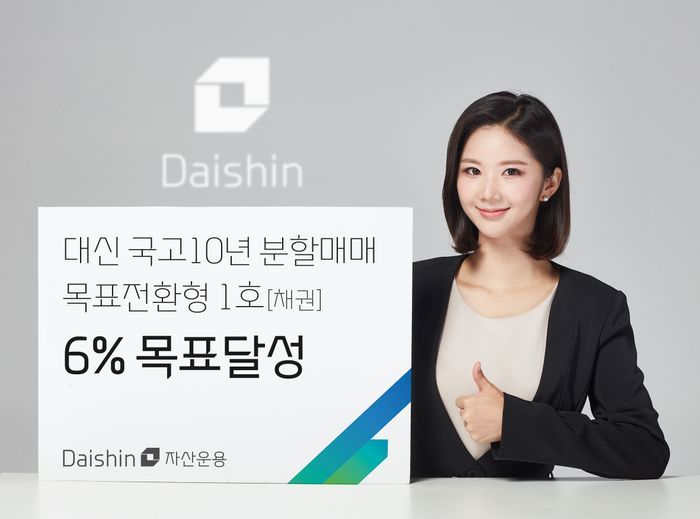대신 이미지