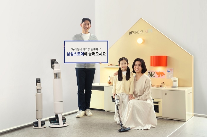 스토어 이미지