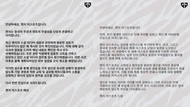 수복권 이미지