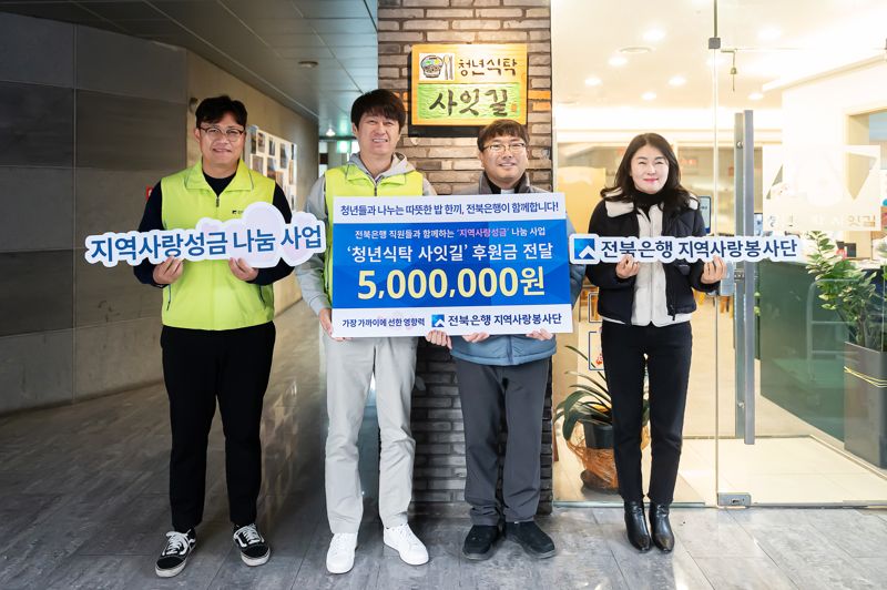 12월의식탁 이미지