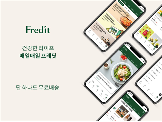 몰 이미지