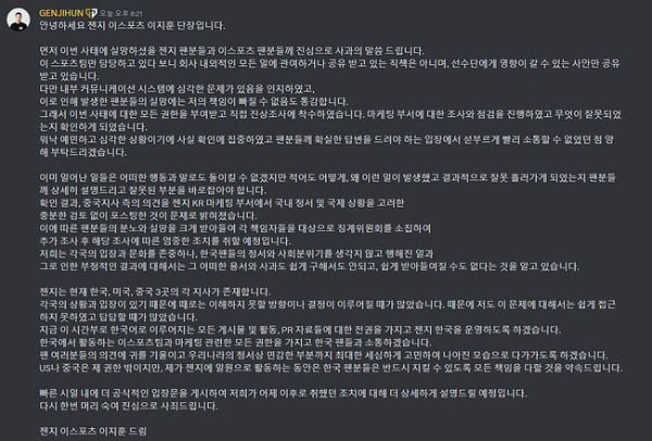 수복권 이미지
