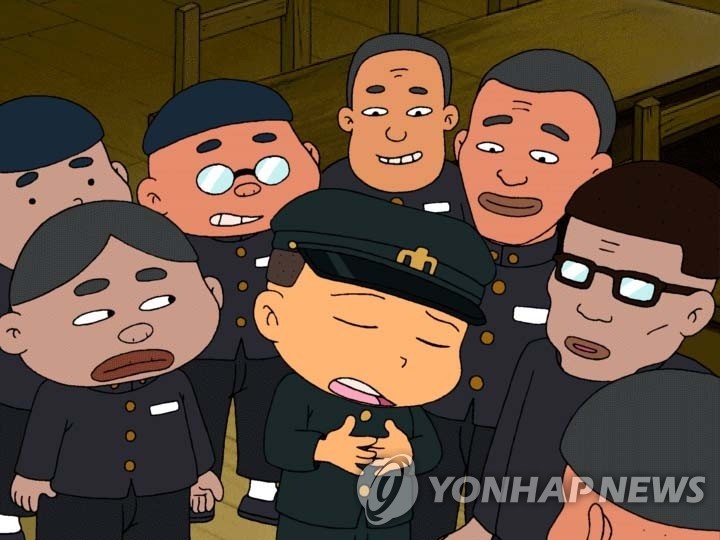 검정고무신 이미지