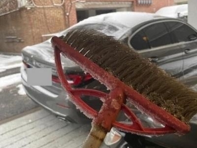 빗자루아저씨 이미지