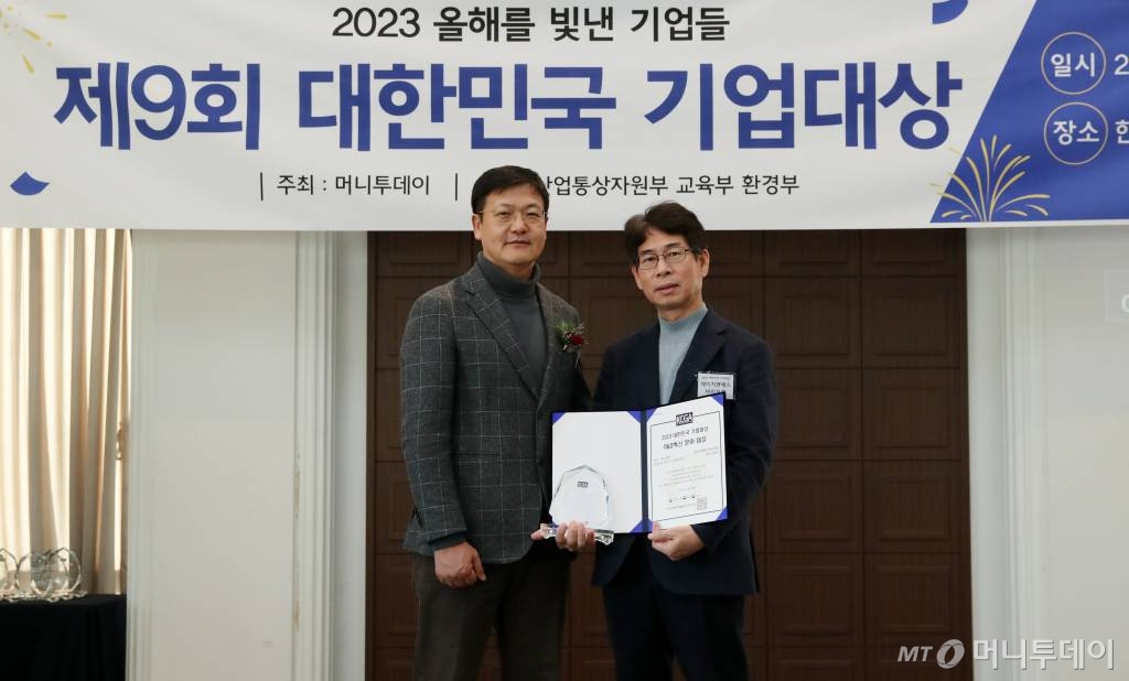 에이치앤에스 이미지