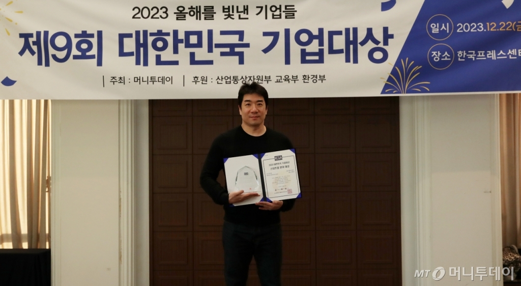 네오엔터 이미지