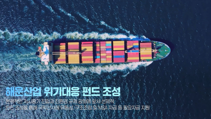 진흥공사 이미지