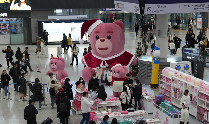 코레일유통 이미지