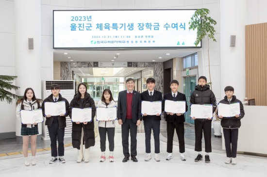 한울이네 이미지