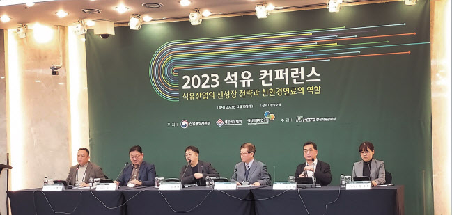 삼정석유 이미지