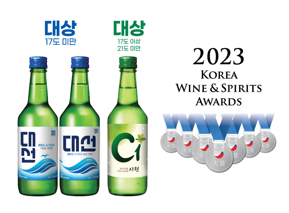 대선 이미지