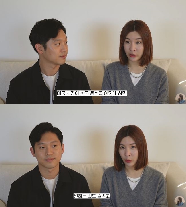 채널 이미지