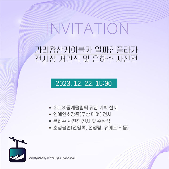 카플라자 이미지