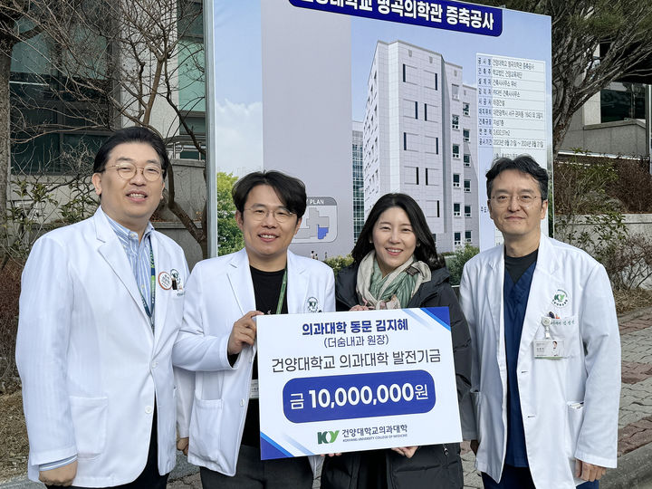 더숨내과 이미지