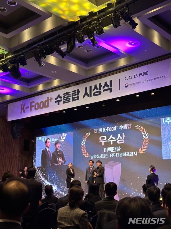 에프엔지 이미지