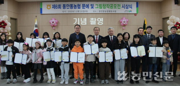 문예유통 이미지