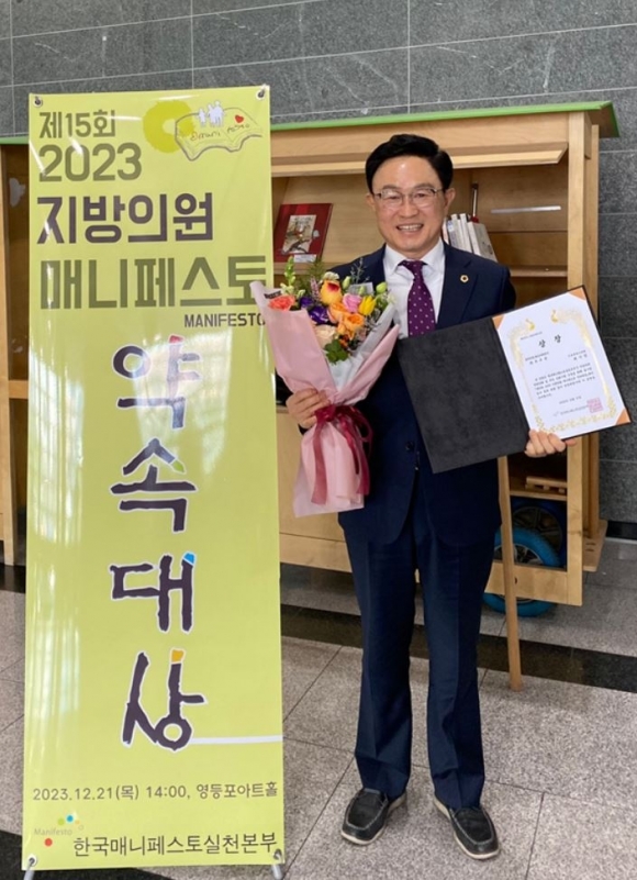 최소아청소년과의원 이미지