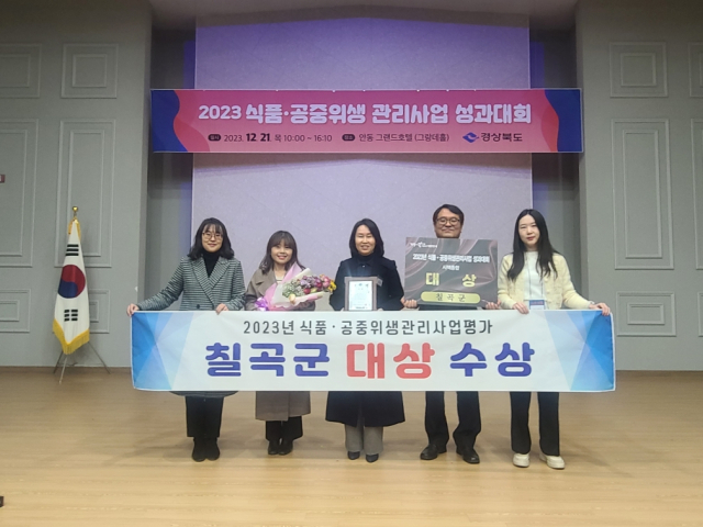 대한위생관리 이미지