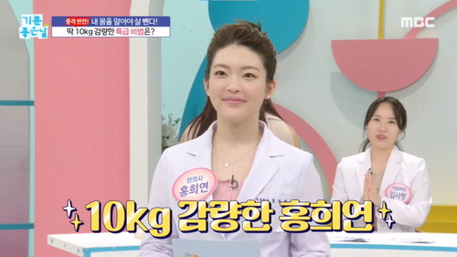 보미오라한의원 이미지