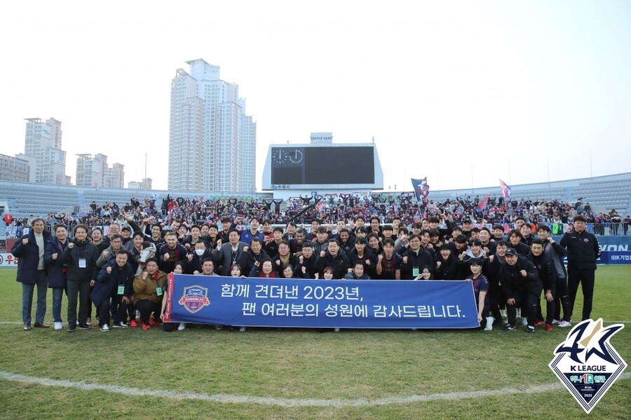 빅버드 이미지