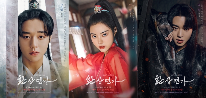 연가 이미지