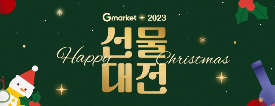 연인화장품 이미지