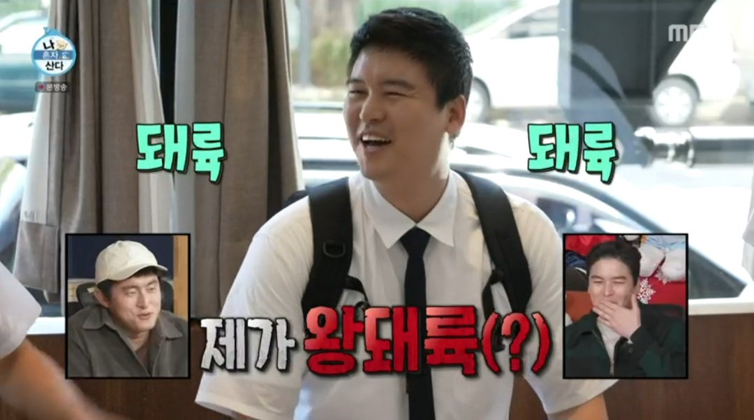 대만족 이미지