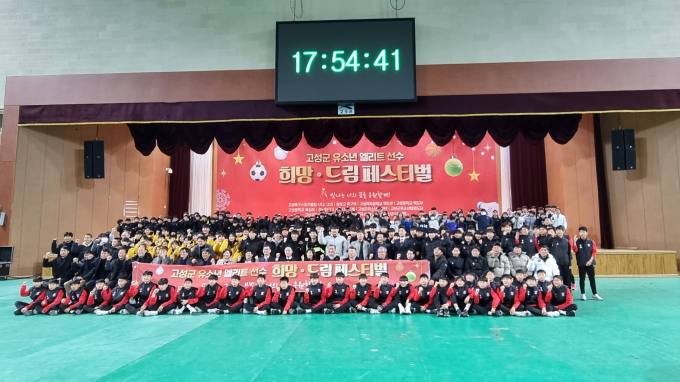 고성농협파머스마켓 이미지