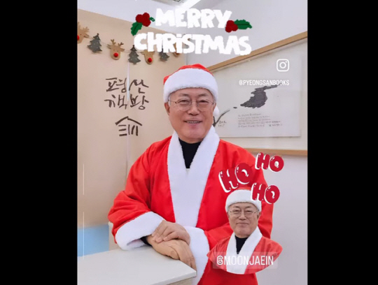 평산 이미지