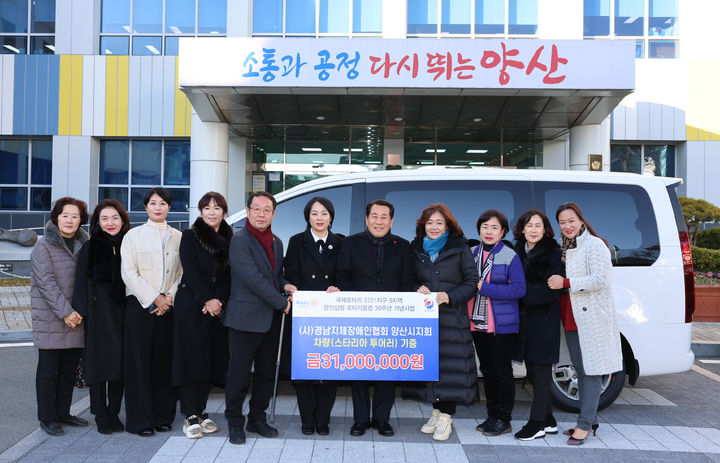 두레축산 이미지