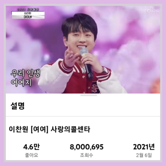 여여 이미지