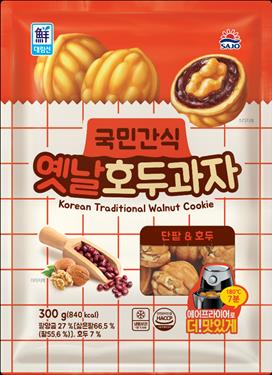 호두과자 이미지