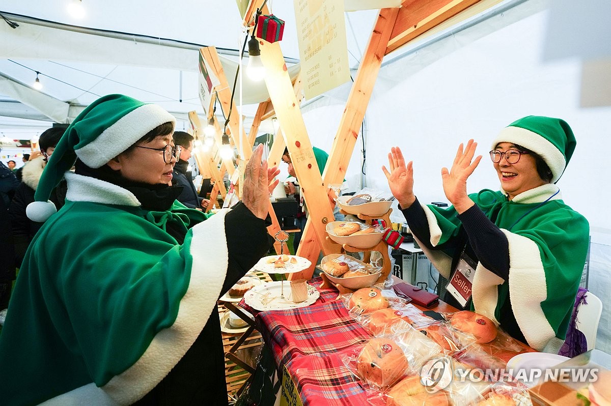 그린마켓앞 이미지