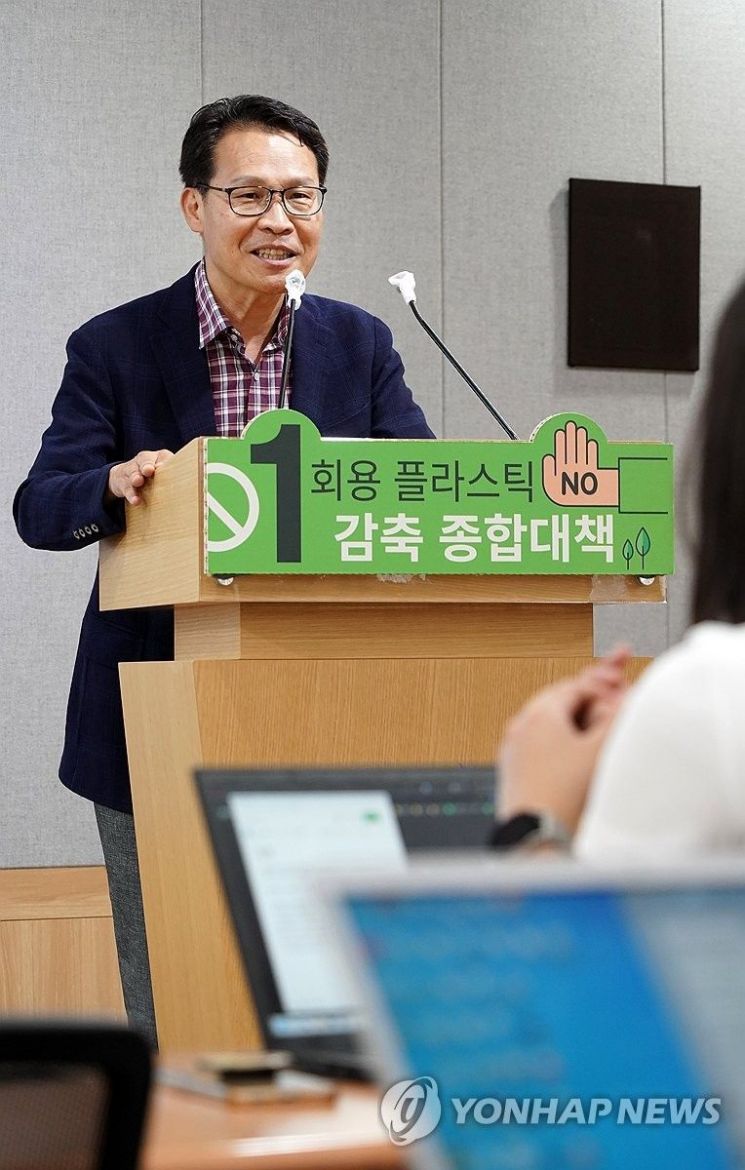 맑은환경기술 이미지