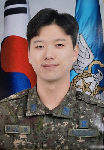 대원상사 이미지