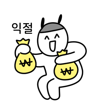 사진=게티이미지