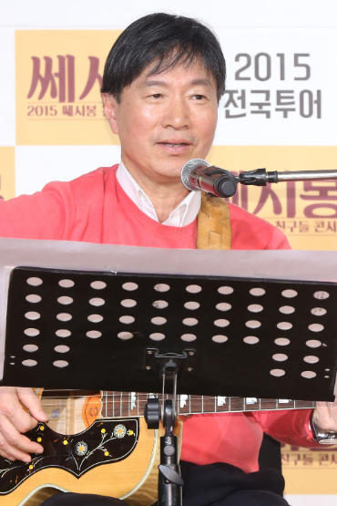 세시봉 이미지