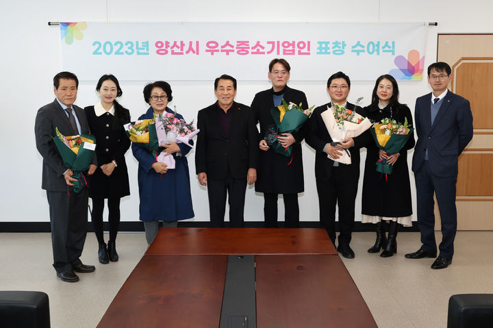 남강환경산업 이미지